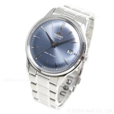 Orologio Uomo Orient Bambino