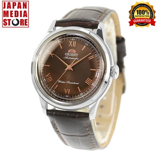 Orologio orient bambino - orient,
