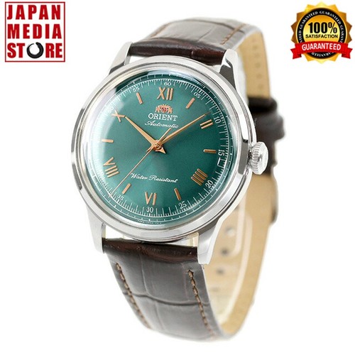 Orologio orient bambino - orient,